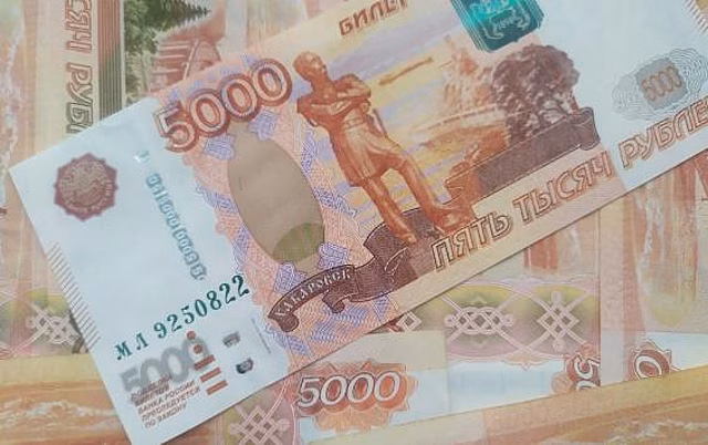 Бывшие сотрудники ГИБДД были признаны виновными в получении взятки