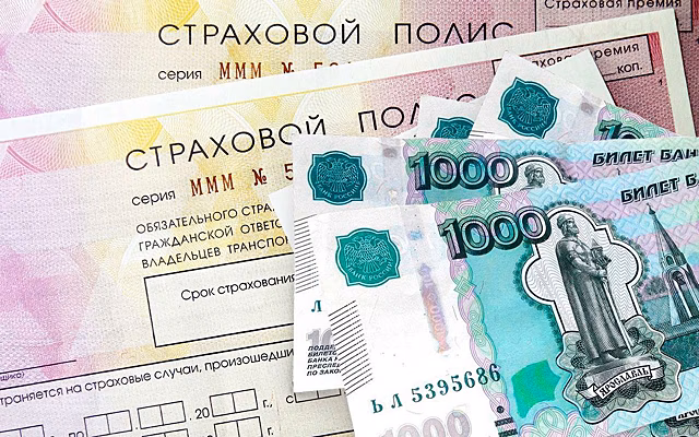 Названы три способа увеличить выплату по ОСАГО
