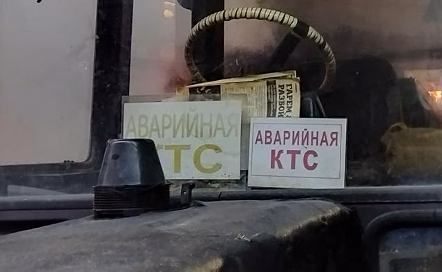 В Курской области за полгода 600 курян получили удостоверение тракториста-машиниста