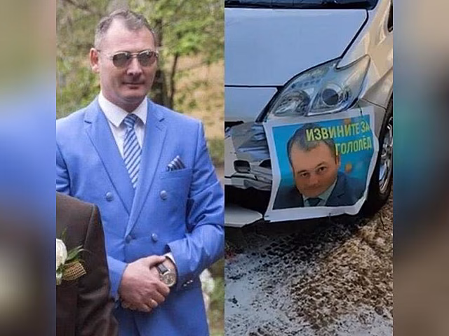 Сити-менеджер Читы заявил в полицию из-за новости про его портрет