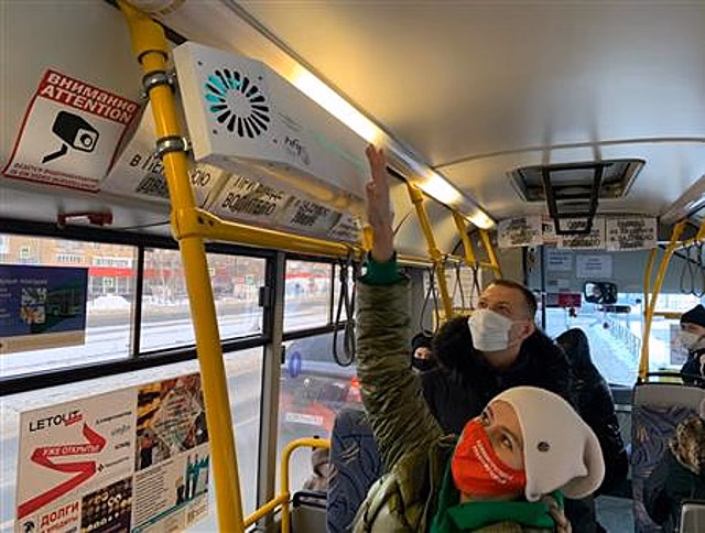 За последнюю неделю 2021 г. в Самаре составили 44 протокола на антимасочников