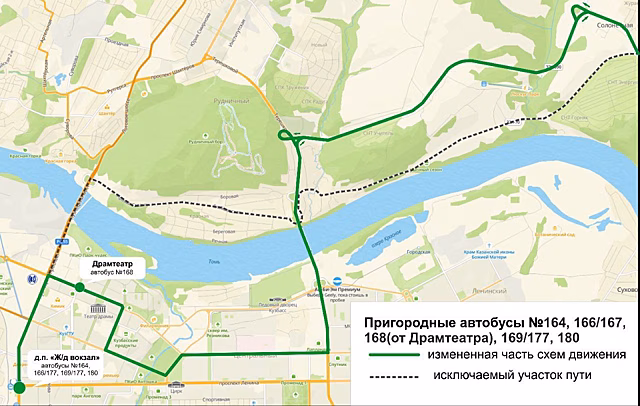 Часть автобусов в Кемерове изменят маршрут из-за работ на Елыкаевском путепроводе