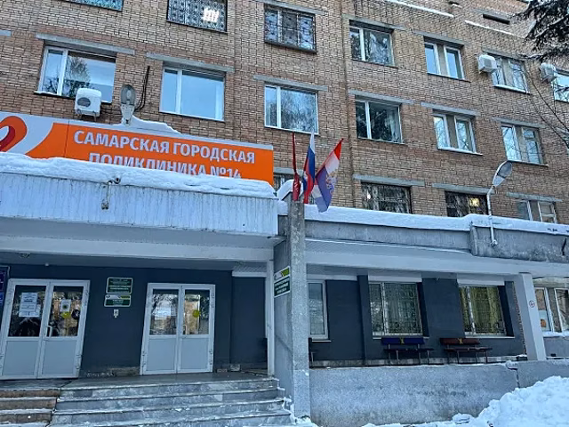В Самаре прокуратура оштрафовала подрядчика за срыв сроков по ремонту в поликлинике № 14