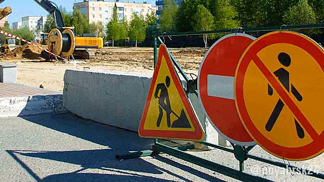 Власти Ноябрьска  отчитались об итогах дорожного ремонта