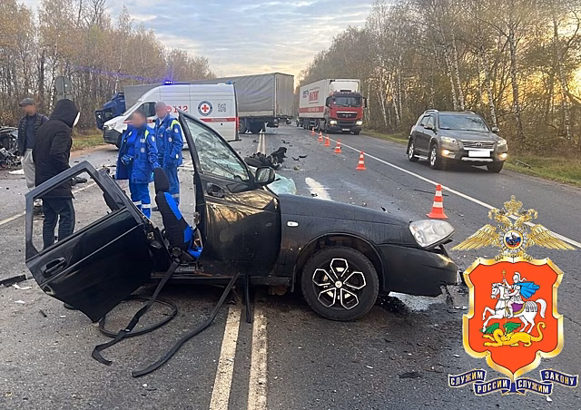 Легковушку разорвало в клочья: пять человек погибли в аварии под Москвой. Что там произошло