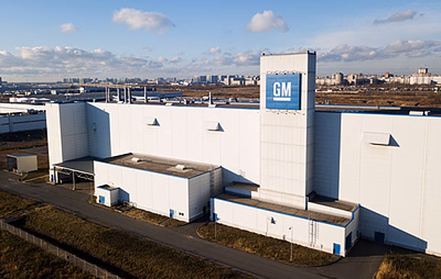 General Motors решил продлить приостановку работы в России