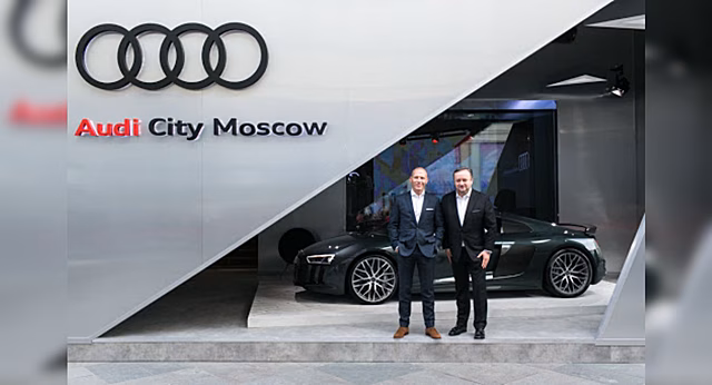 В центре Москвы будет открыт флагманский автомобильный бутик Audi City Moscow