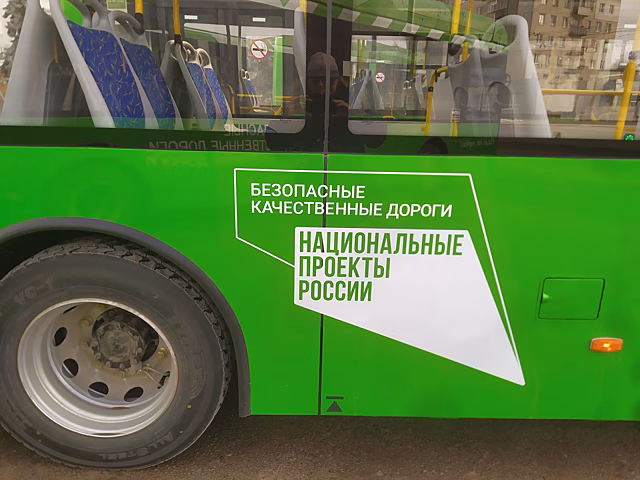 В Курск прибыли первые «Волгабусы»