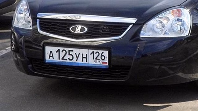 Ростовским автомобилистам стали выдавать номера Ставропольского края