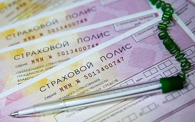 В этих регионах самые большие судебные издержки по ОСАГО