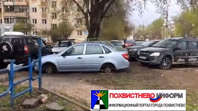 В Тольятти злоумышленники «разули» Lada-Granta