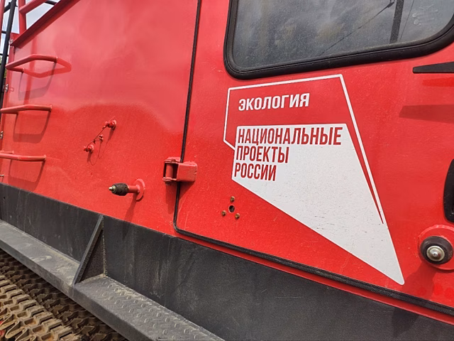Благодаря нацпроекту «Экология» автопарк «Забайкаллесхоза» пополнился новой техникой