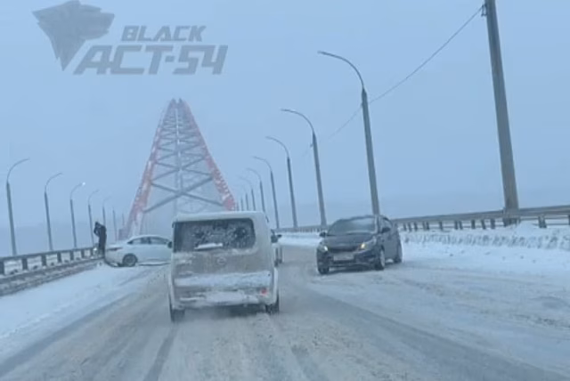 В Новосибирске произошло ДТП на Бугринском мосту