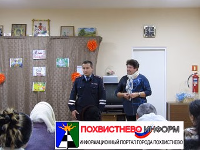 Инспекторы ДПС Похвистнево поздравили женщин с «Днем матери»