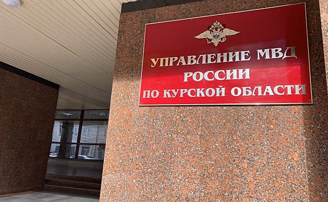 В Курске полиция нашла водителя, «стрелявшего» из окна движущейся машины
