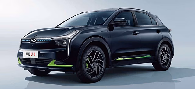 Китайская компания Hozon Auto показала вторую версию электрокроссовера Neta U-II