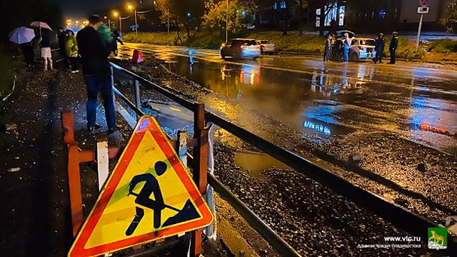 Во Владивостоке оценили ущерб от порыва паротрассы на Окатовой