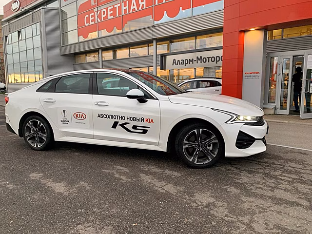 В Петербурге стартовала программа подписки на автомобили KIA