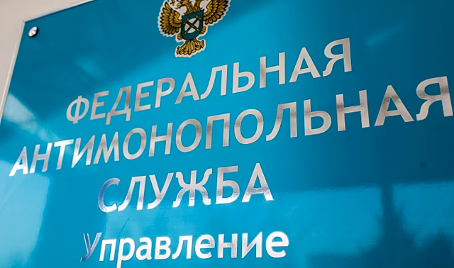 В Волгограде автоцентр вводил в заблуждение своих покупателей