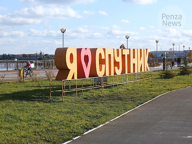 В «Спутнике» открыто движение по новому участку Прибрежного бульвара