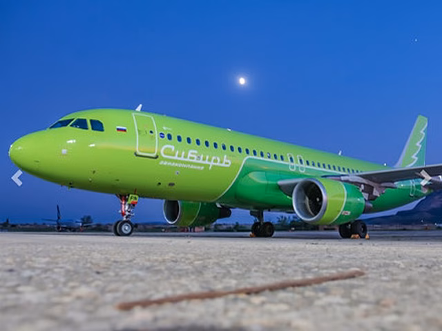 S7 Airlines начинает тестирование IATA Travel Pass