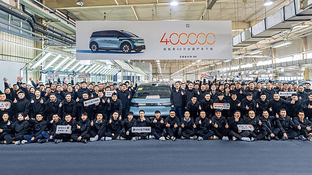Zeekr отметил выпуск 400-тысячного электрокара