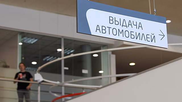 «Идеальная ракета». В России установлен рекорд по продажам новых легковых автомобилей