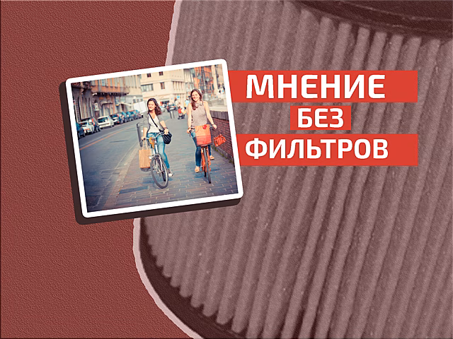 Поколение без руля: почему зумеры не хотят покупать автомобили