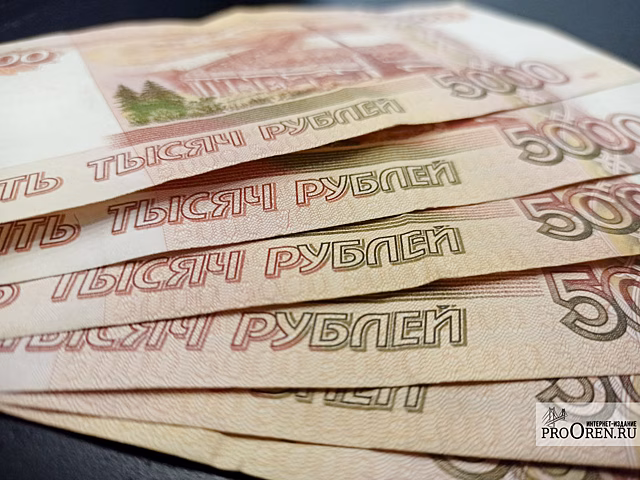 Оренбурженке пришлось через суд добиваться возврата денег у Вайлдберриз