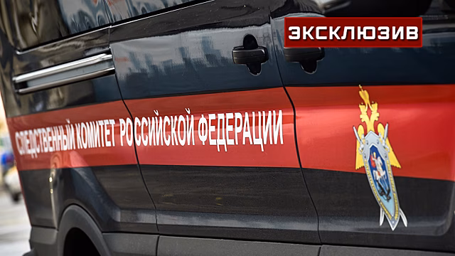 СК: на севере Москвы взорвался автомобиль, пострадал его владелец