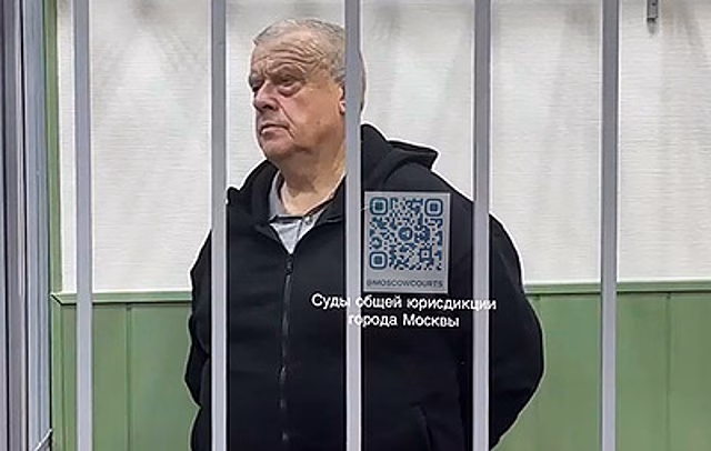 Суд Москвы наложил арест на имущество сына экс-замгубернатора Брянской области