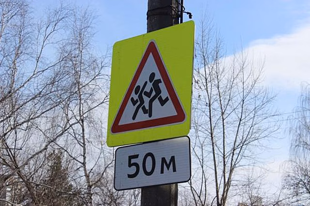 На Среднем Урале дети стали в 14 раз чаще гибнуть в ДТП