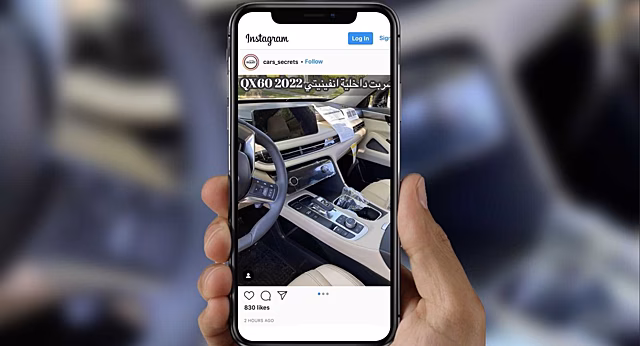 «Шпионы» показали интерьер Infiniti QX60 2022 года