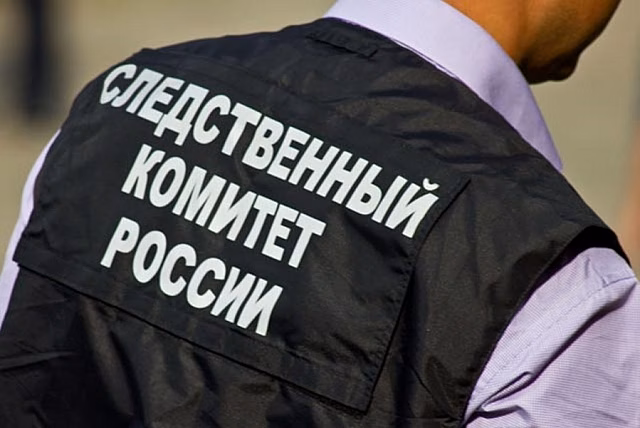 СКР начал проверку после ДТП с автобусом под Саратовом