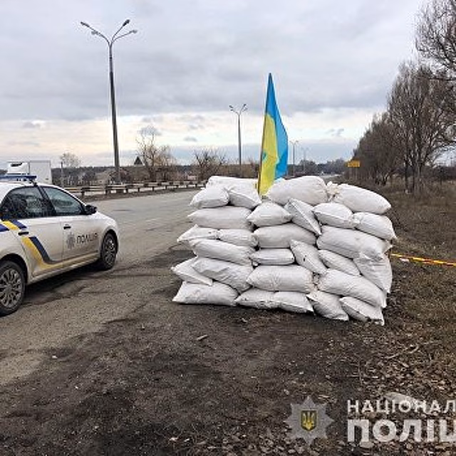 Вооруженные люди пытались установить блокпост возле Днепра