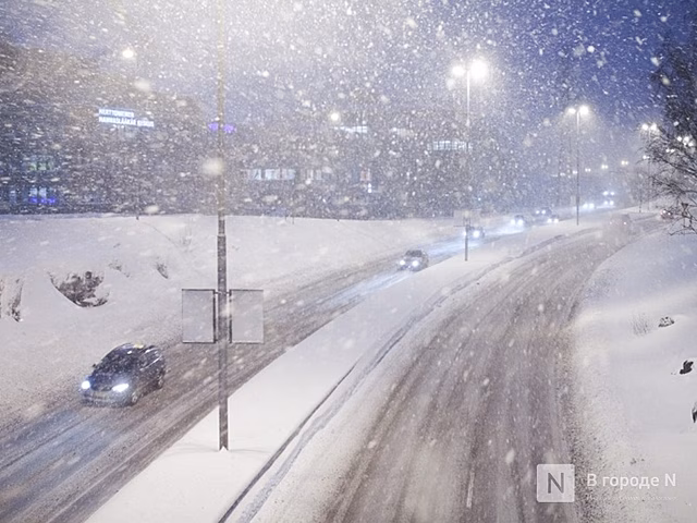 До 12 см снега может выпасть в Нижнем Новгороде 9 декабря