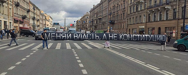 В Петербурге завели дело на протестующих, перекрывших Невский