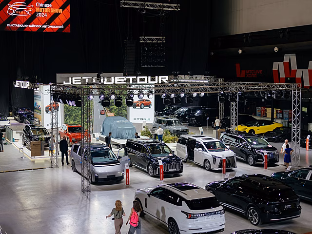 10000 человек посетили выставку китайских автомобилей Chinese Motor Show 2024!