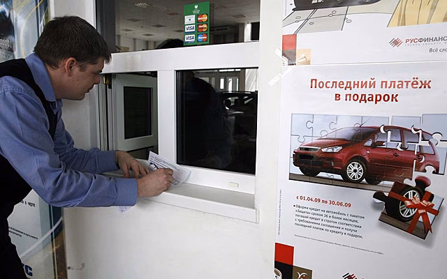 Что не так с льготными автокредитами в России