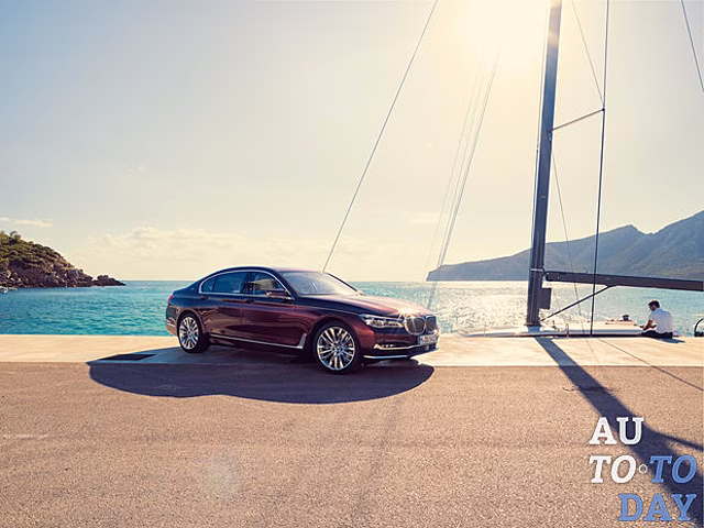 Франфуртский автосалон-2017: BMW покажет модель, специально сделанную в честь юбилея