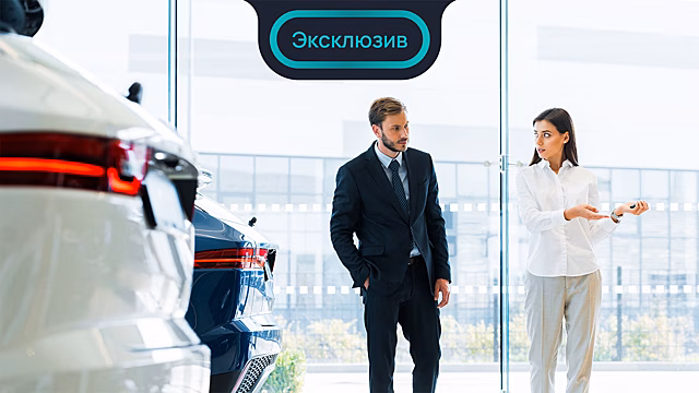 Эксперты рассказали о последствиях приостановки льготных автокредитов