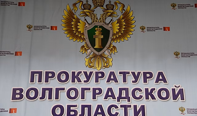 В Волгоградской области 2 водителям грозит до 15 лет тюрьмы за смертельное ДТП