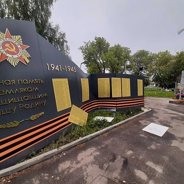 Стела погибшим воинам в Арзамасском районе будет восстановлена в кратчайшие сроки