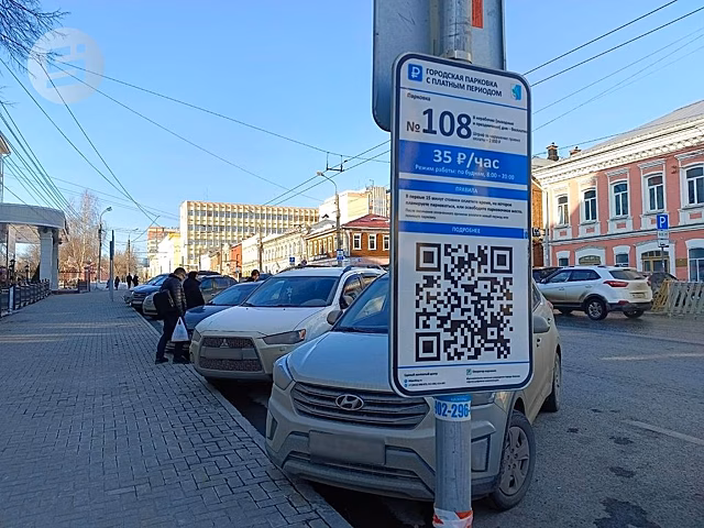 Оплатить парковку в Ижевске теперь можно с помощью смс в приложении «Горпарковки»