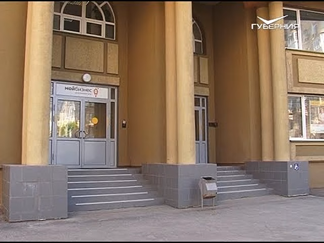 В Самарской области внедряются целевые модели упрощения ведения бизнеса