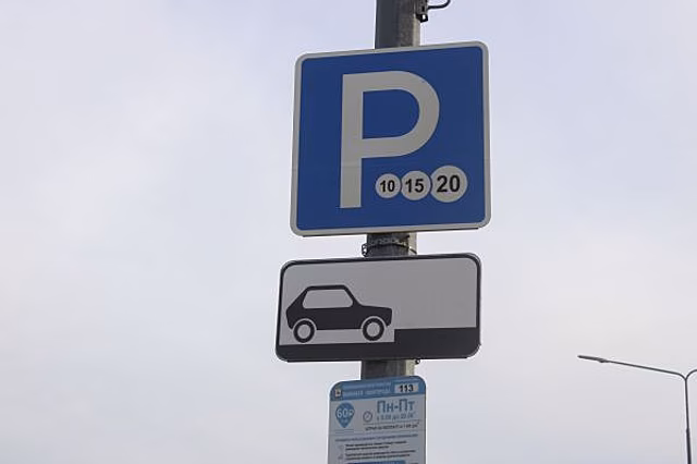 В Тюмени появятся новые платные парковки