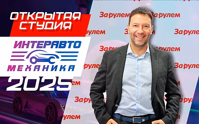 «Честный знак», маркетплейсы и СТМ: как не купить поддельную запчасть