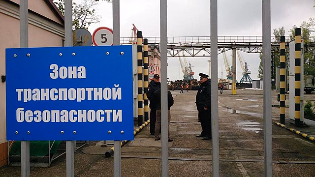 8 проектов правовых актов в сфере транспортной безопасности представлены для общественного обсуждения