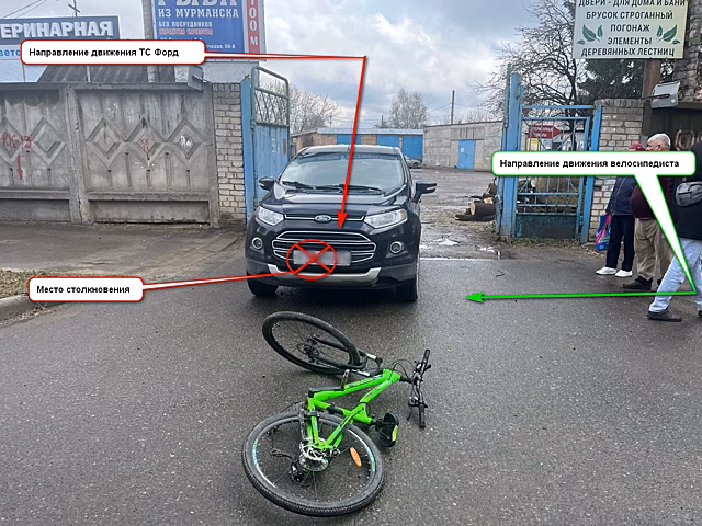Школьника увезли в больницу после аварии в Костроме