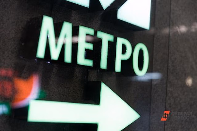 В Екатеринбурге обсудят проект строительства наземного метро по Новокольцовскому маршруту